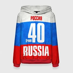 Женская толстовка Russia: from 40