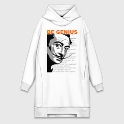 Женское худи-платье Dali: Be Genius, цвет: белый