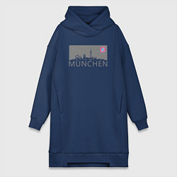 Женское худи-платье Bayern Munchen - Munchen City grey 2022, цвет: тёмно-синий