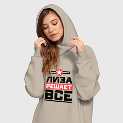 Женское худи-платье Лиза решает все, цвет: миндальный — фото 2