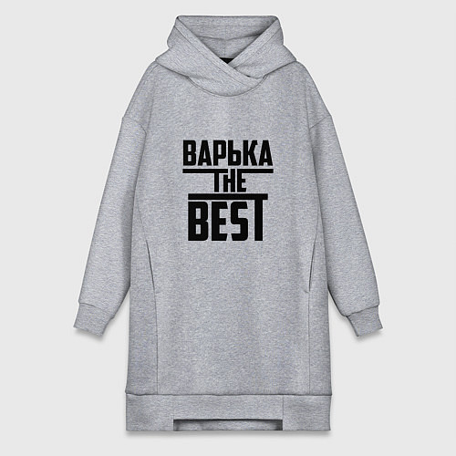 Женская толстовка-платье Варька the best / Меланж – фото 1