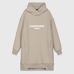 Женская толстовка-платье ZASHKVAR WEAR