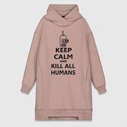 Женское худи-платье Keep Calm & Kill All Humans, цвет: пыльно-розовый