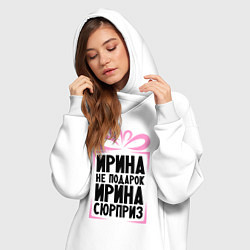Женское худи-платье Ирина не подарок, цвет: белый — фото 2