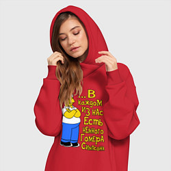 Женское худи-платье Гомер в каждом из нас, цвет: красный — фото 2
