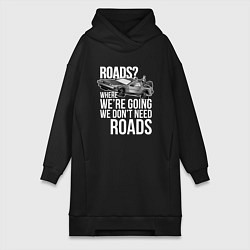 Женское худи-платье We don't need roads, цвет: черный