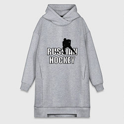 Женское худи-платье Russian hockey, цвет: меланж