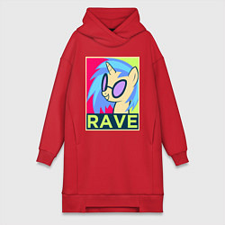 Женское худи-платье DJ Pon-3 RAVE, цвет: красный