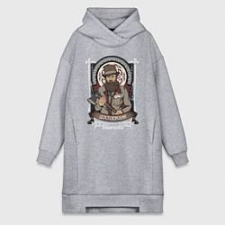 Женская толстовка-платье Достоевский Федор