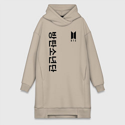 Женское худи-платье BTS Korea, цвет: миндальный