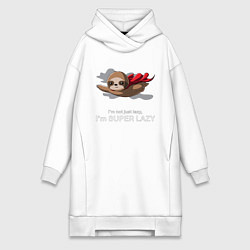 Женское худи-платье I'm Super Lazy, цвет: белый
