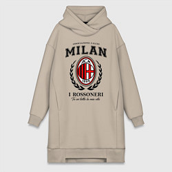 Женское худи-платье Milan: I Rossoneri, цвет: миндальный