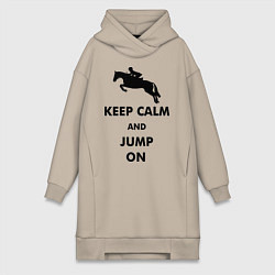 Женская толстовка-платье Keep Calm & Jump On