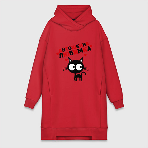 Женская толстовка-платье Антошкина любимка / Красный – фото 1