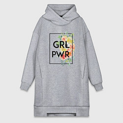 Женское худи-платье GRL PWR, цвет: меланж