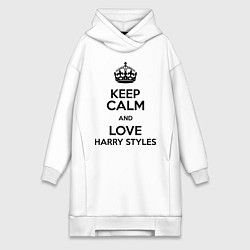 Женское худи-платье Keep Calm & Love Harry Styles, цвет: белый