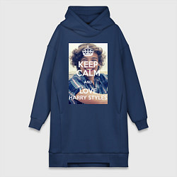 Женское худи-платье Keep Calm & Love Harry Styles, цвет: тёмно-синий