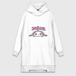 Женское худи-платье Милая зайка, цвет: белый