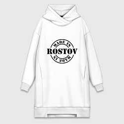 Женская толстовка-платье Made in Rostov