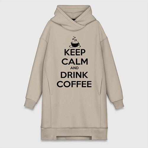 Женская толстовка-платье Keep Calm & Drink Coffee / Миндальный – фото 1