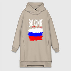 Женское худи-платье Бокс Россия, цвет: миндальный