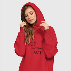 Женское худи-платье Человеку нужен кот, цвет: красный — фото 2