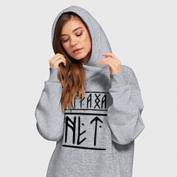 Женское худи-платье СТРАХА НЕТ, цвет: меланж — фото 2