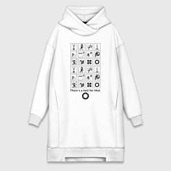 Женская толстовка-платье PORTAL
