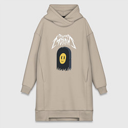 Женское худи-платье ПОШЛАЯ МОЛЛИ, цвет: миндальный