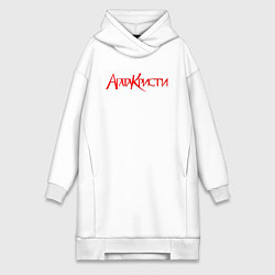 Женское худи-платье Агата Кристи Лого, цвет: белый