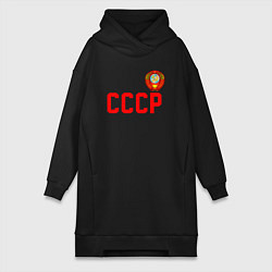 Женское худи-платье СССР, цвет: черный