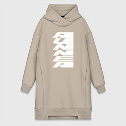 Женское худи-платье Runner, цвет: миндальный