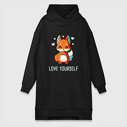 Женское худи-платье ЛЮБИ СЕБЯ Love yourself, цвет: черный