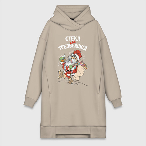 Женская толстовка-платье Стёкл как трезвышко! / Миндальный – фото 1