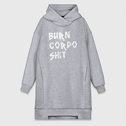 Женское худи-платье BURN CORPO SHIT, цвет: меланж