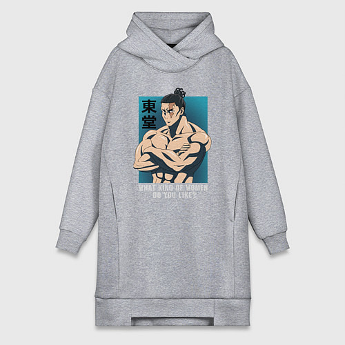 Женская толстовка-платье Тодо / Меланж – фото 1