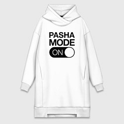 Женское худи-платье Pasha Mode On, цвет: белый