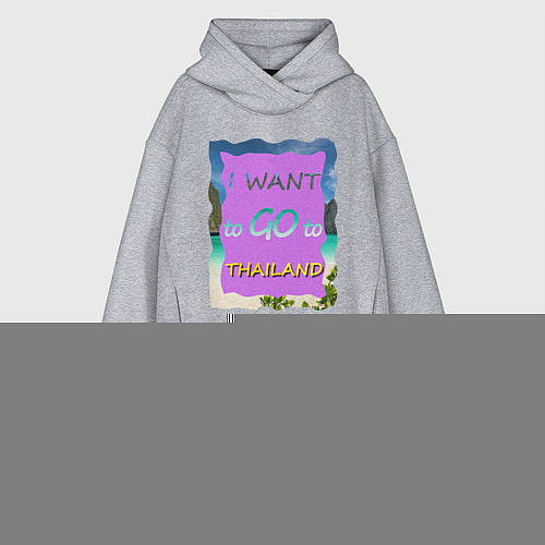 Женская толстовка-платье Я хочу в Тайланд / Меланж – фото 1