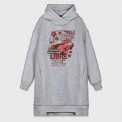 Женское худи-платье Cuba Libre, цвет: меланж
