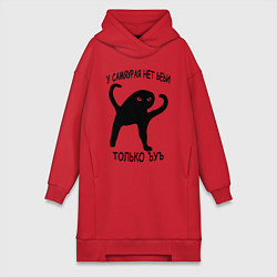 Женская толстовка-платье ЪУЪ СЪУКА СО СМЫСЛОМ