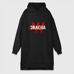 Женское худи-платье 3RACHA, цвет: черный