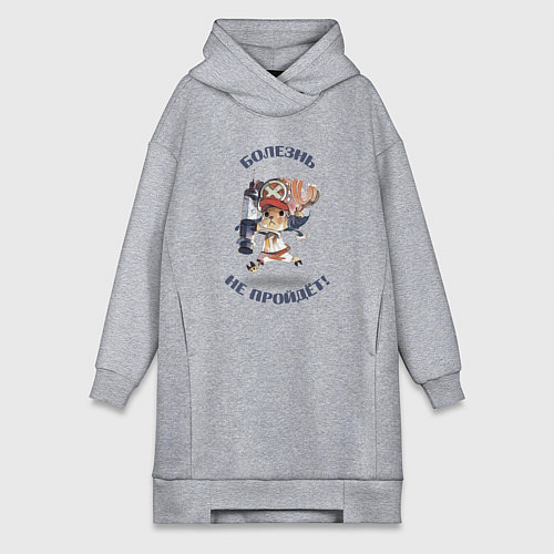 Женская толстовка-платье Доктор Чоппер / Меланж – фото 1
