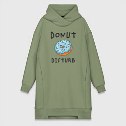Женская толстовка-платье Не беспокоить Donut disturb