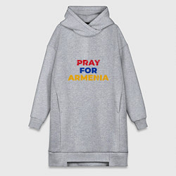 Женское худи-платье Pray Armenia, цвет: меланж