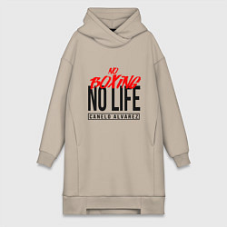 Женская толстовка-платье No boxing No Life