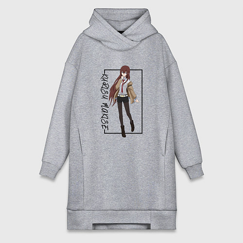 Женская толстовка-платье Курису Макисэ Врата Штейна / Меланж – фото 1