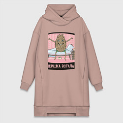 Женское худи-платье Шишка встала, цвет: пыльно-розовый