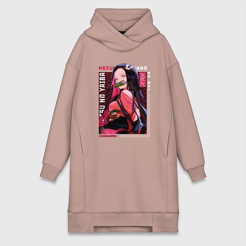 Женская толстовка-платье Незуко Камадо Nezuko Kamado, Клинок, рассекающий д / Пыльно-розовый – фото 1