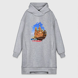 Женская толстовка-платье Путешествие Санкт-Петербург Россия