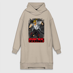 Женское худи-платье Sketch jump, цвет: миндальный